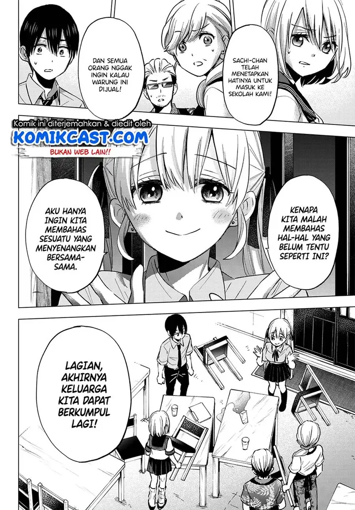 image-komik-kakkou-no-iinazuke-chapter-36-16/22