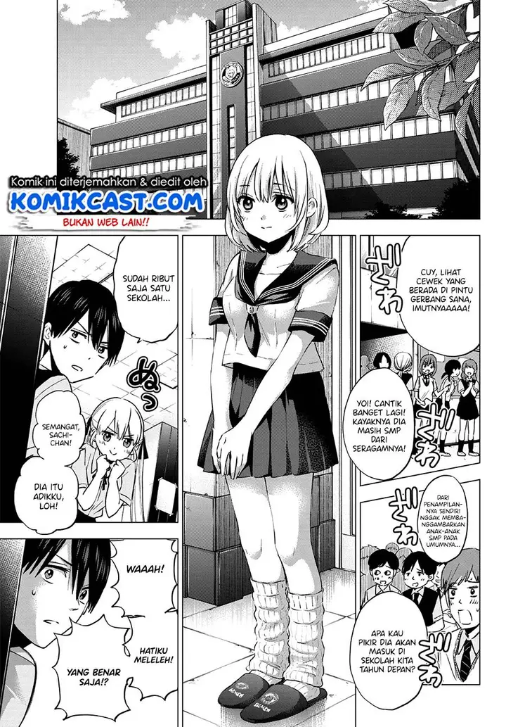 image-komik-kakkou-no-iinazuke-chapter-37-5/22