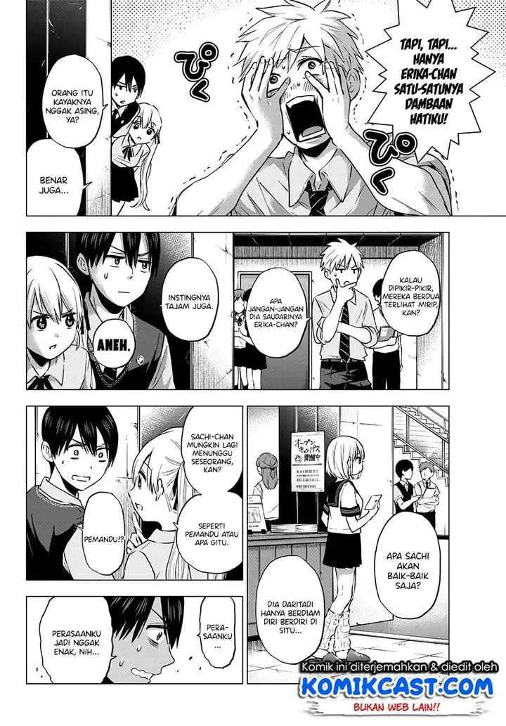 image-komik-kakkou-no-iinazuke-chapter-37-6/22