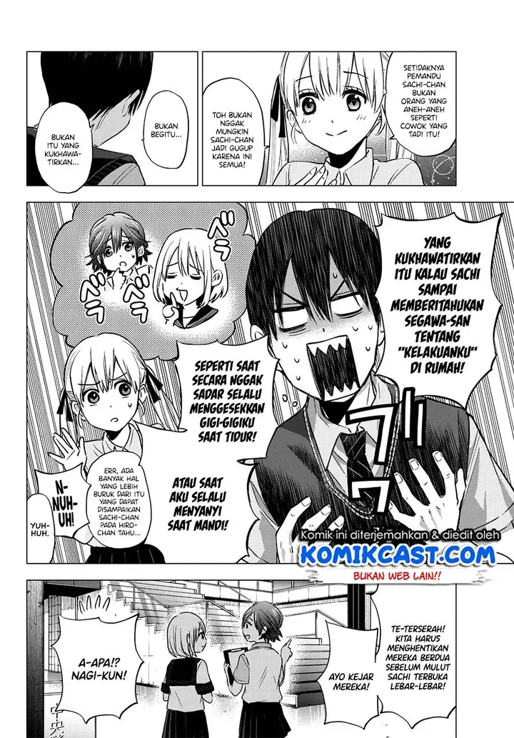 image-komik-kakkou-no-iinazuke-chapter-37-8/22