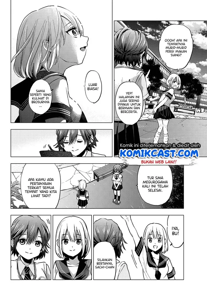 image-komik-kakkou-no-iinazuke-chapter-37-12/22