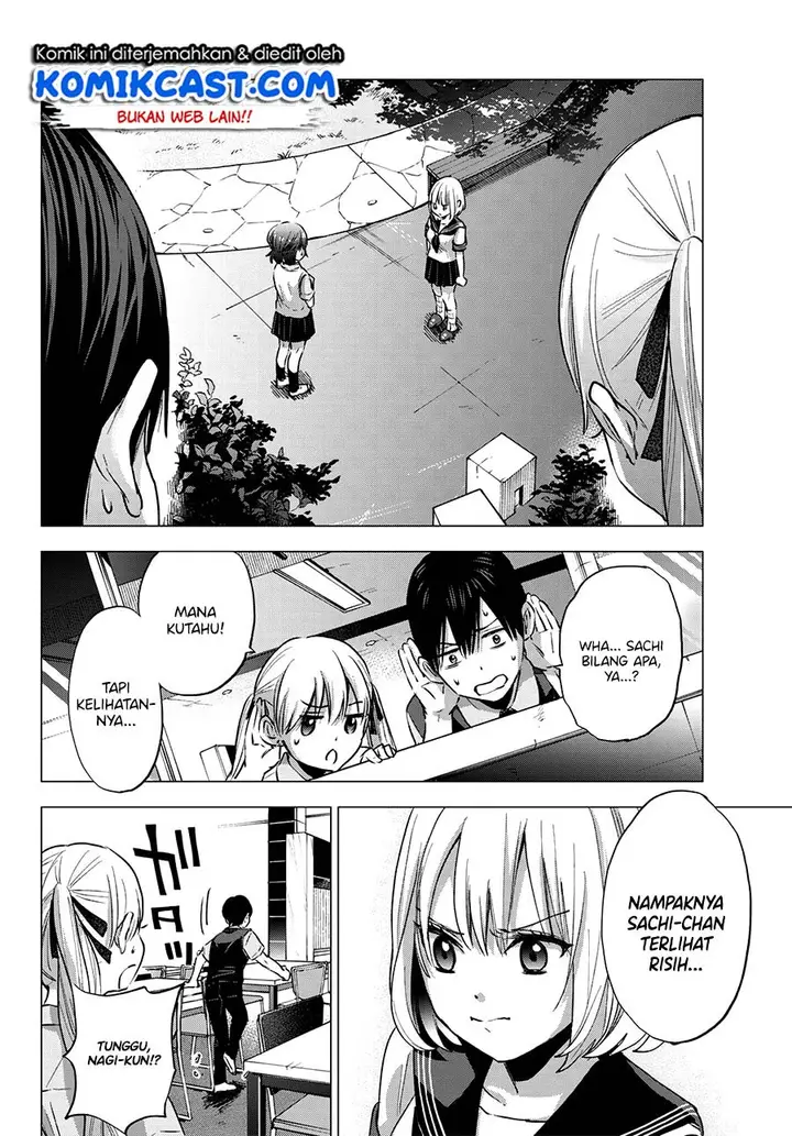 image-komik-kakkou-no-iinazuke-chapter-37-16/22