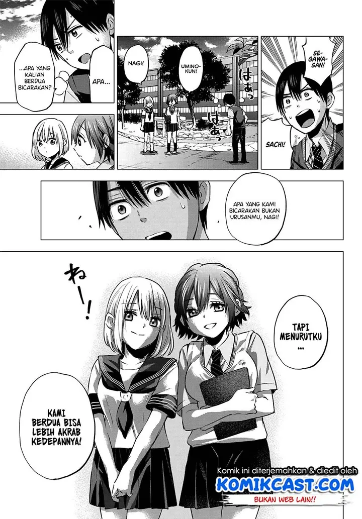 image-komik-kakkou-no-iinazuke-chapter-37-17/22