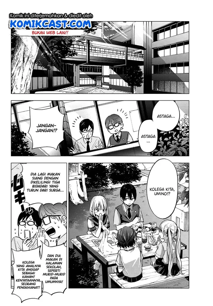 image-komik-kakkou-no-iinazuke-chapter-37-18/22