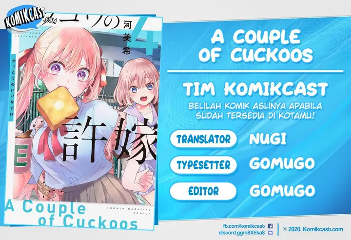 image-komik-kakkou-no-iinazuke-chapter-38-0/22