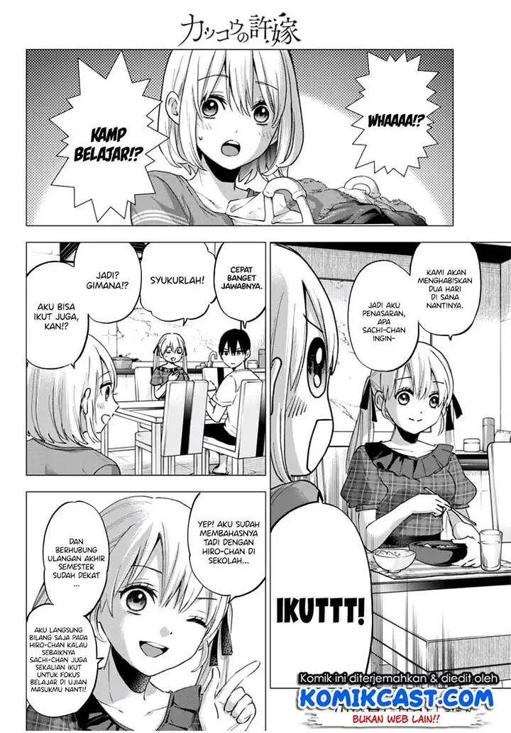 image-komik-kakkou-no-iinazuke-chapter-38-2/22