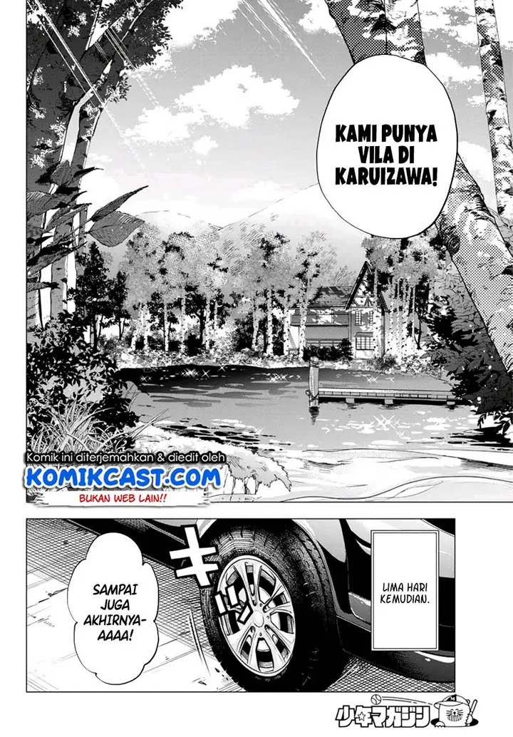 image-komik-kakkou-no-iinazuke-chapter-38-4/22