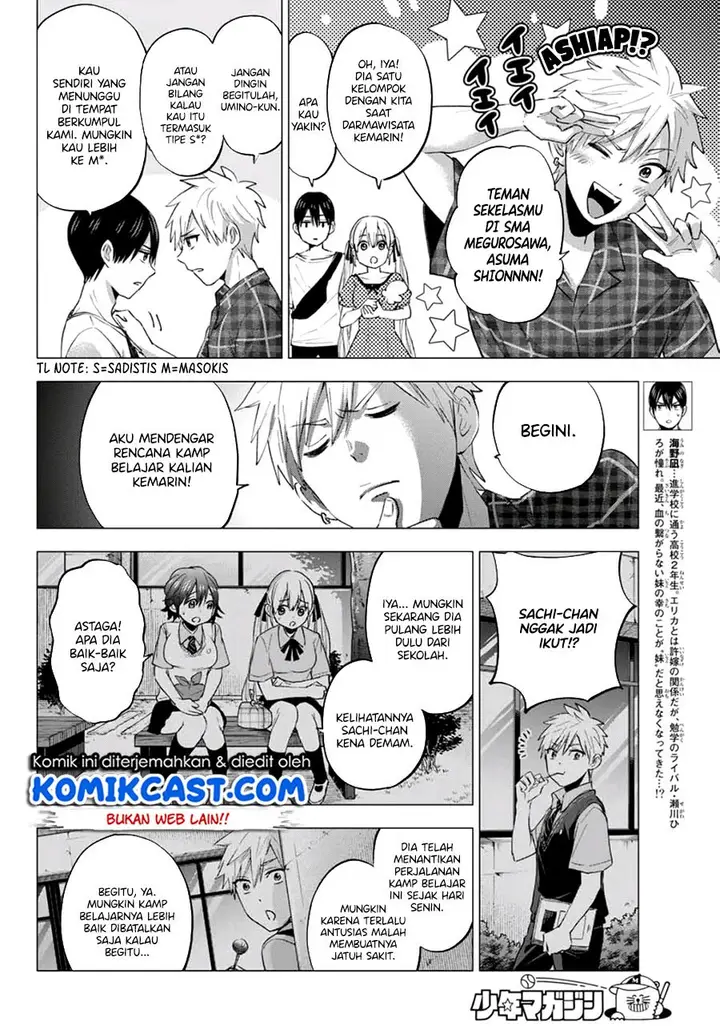 image-komik-kakkou-no-iinazuke-chapter-38-6/22