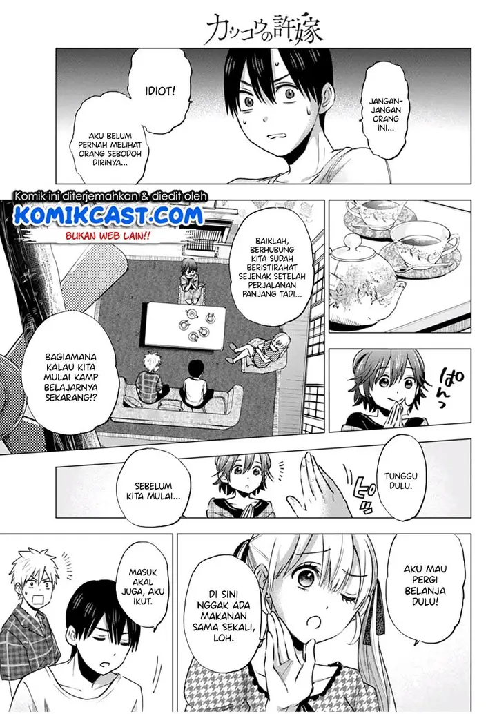image-komik-kakkou-no-iinazuke-chapter-38-11/22