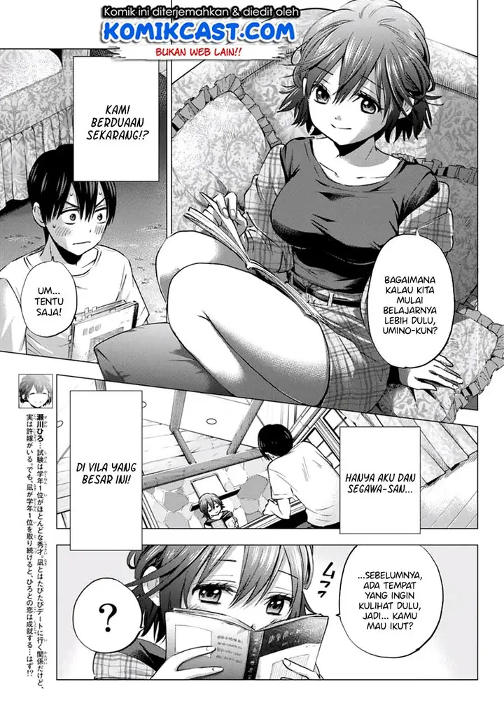 image-komik-kakkou-no-iinazuke-chapter-38-13/22