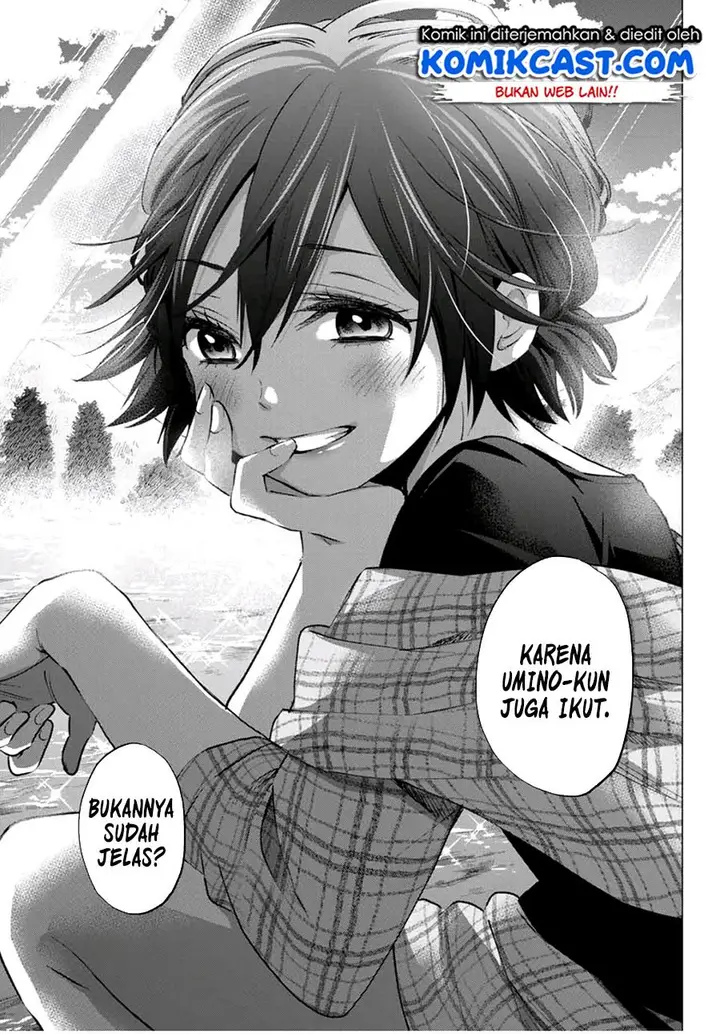 image-komik-kakkou-no-iinazuke-chapter-38-17/22