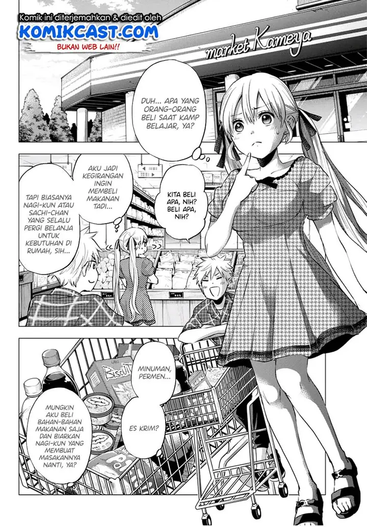 image-komik-kakkou-no-iinazuke-chapter-38-18/22
