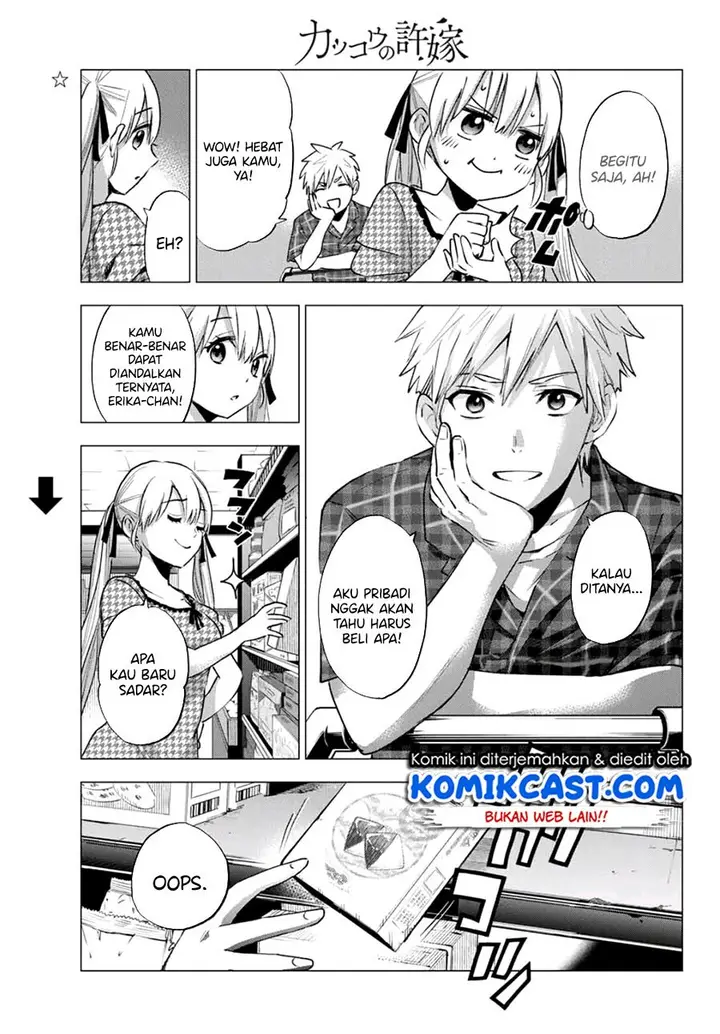 image-komik-kakkou-no-iinazuke-chapter-38-19/22