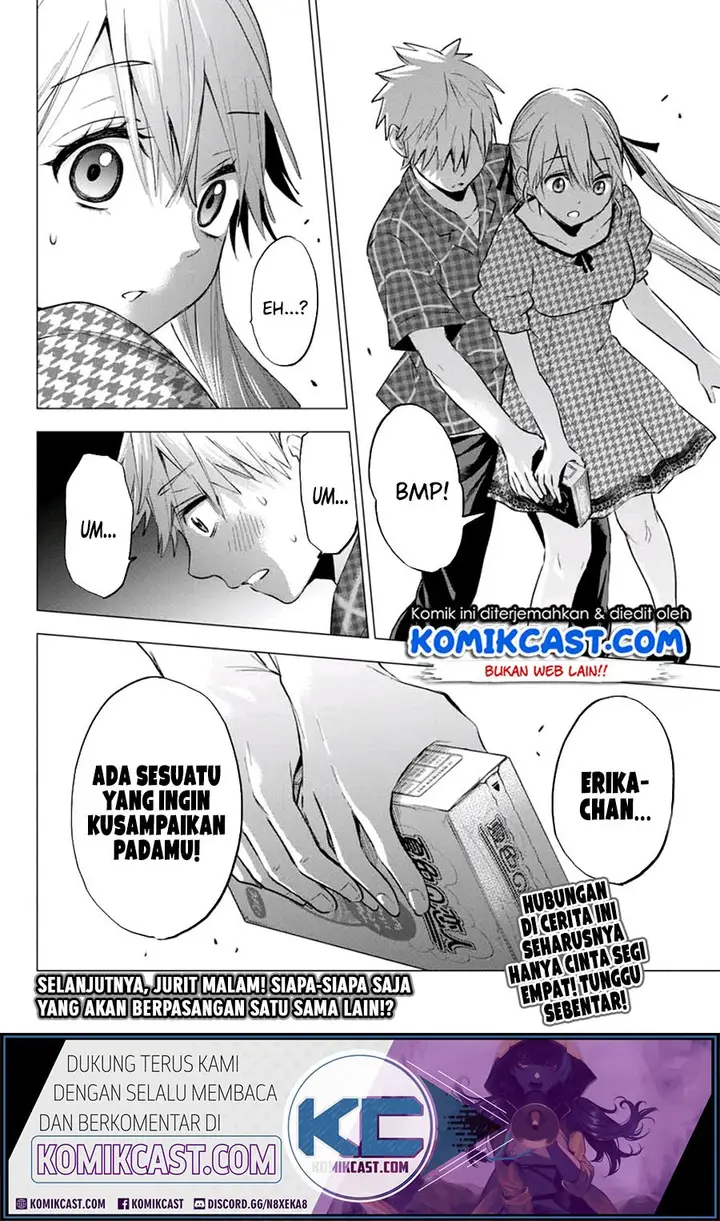 image-komik-kakkou-no-iinazuke-chapter-38-20/22