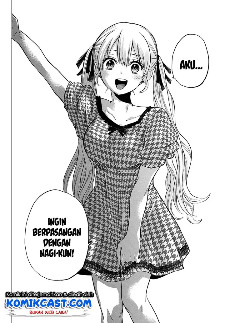 image-komik-kakkou-no-iinazuke-chapter-39-18/22