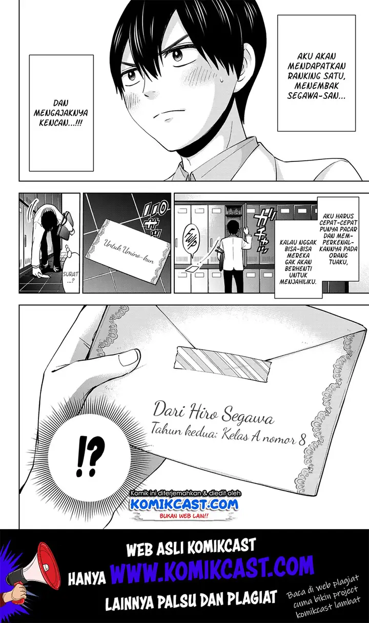 image-komik-kakkou-no-iinazuke-chapter-4-4/21