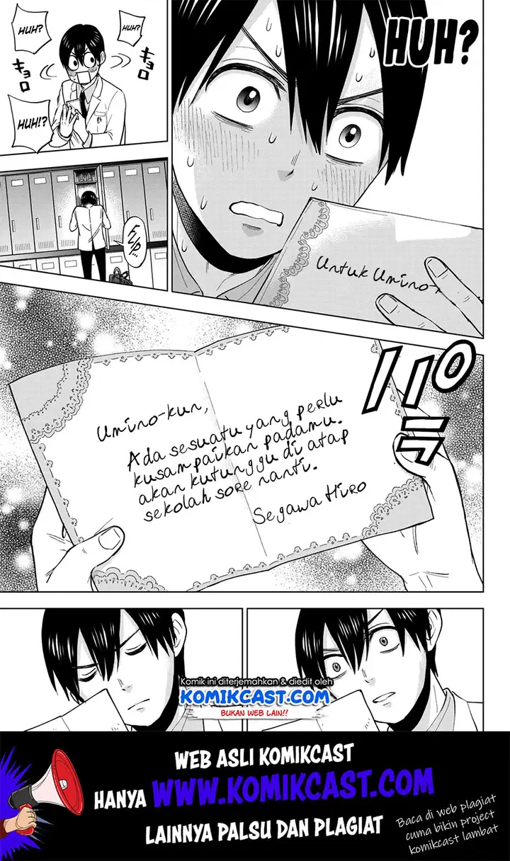 image-komik-kakkou-no-iinazuke-chapter-4-5/21