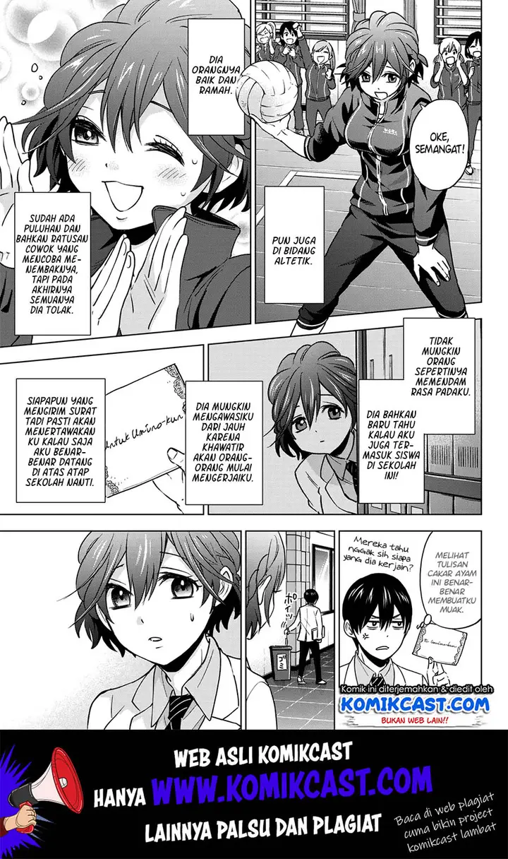 image-komik-kakkou-no-iinazuke-chapter-4-11/21