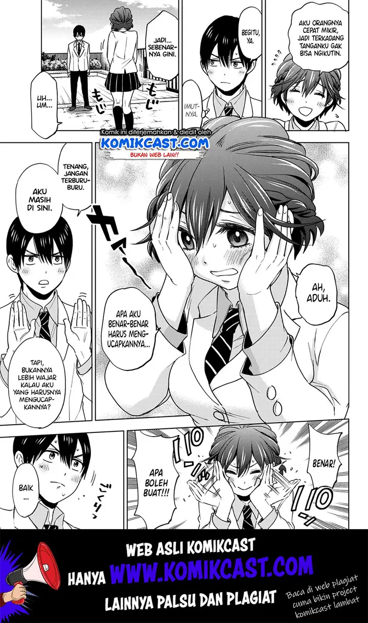 image-komik-kakkou-no-iinazuke-chapter-4-15/21