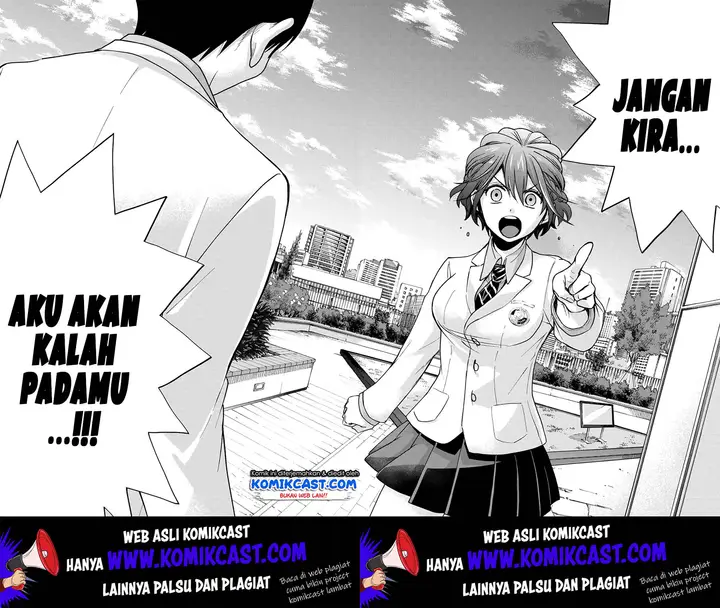 image-komik-kakkou-no-iinazuke-chapter-4-16/21