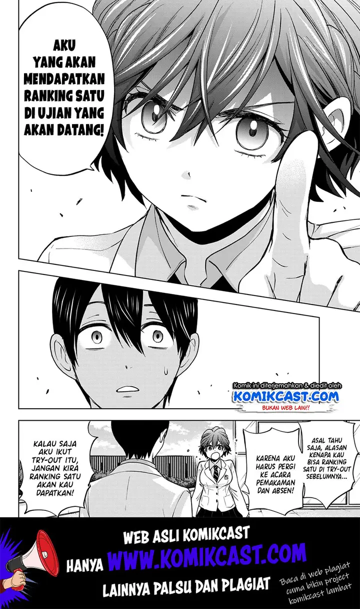 image-komik-kakkou-no-iinazuke-chapter-4-17/21