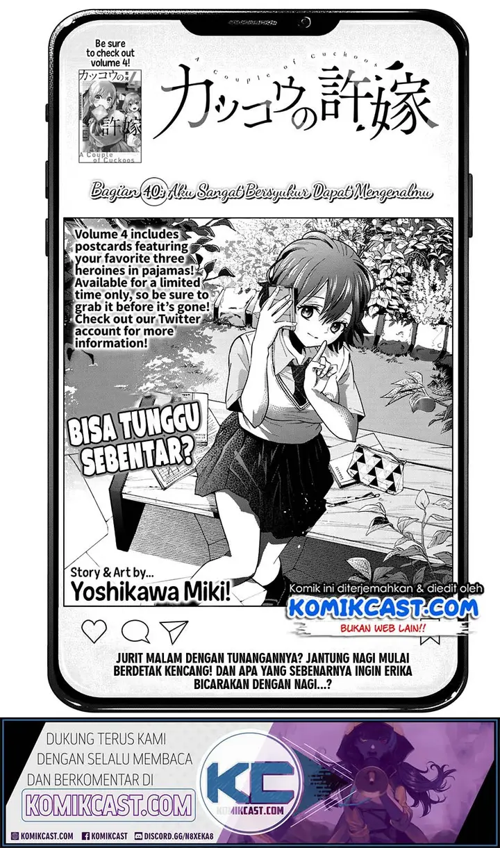 image-komik-kakkou-no-iinazuke-chapter-40-1/21
