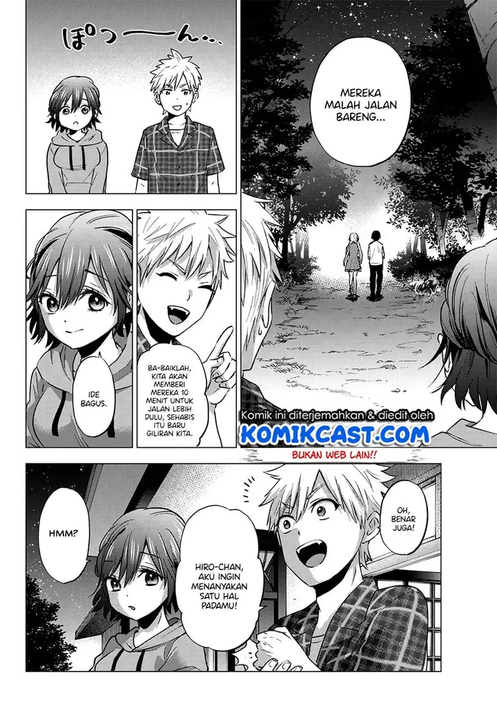 image-komik-kakkou-no-iinazuke-chapter-40-2/21