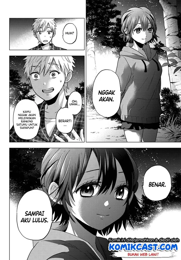 image-komik-kakkou-no-iinazuke-chapter-40-4/21