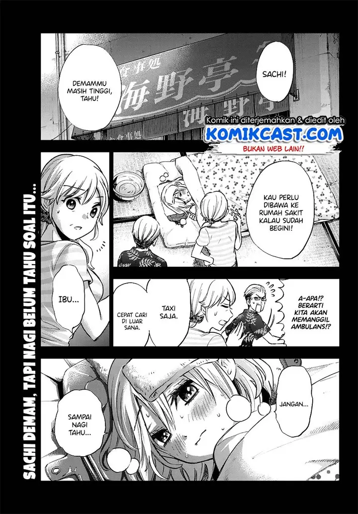 image-komik-kakkou-no-iinazuke-chapter-41-2/22