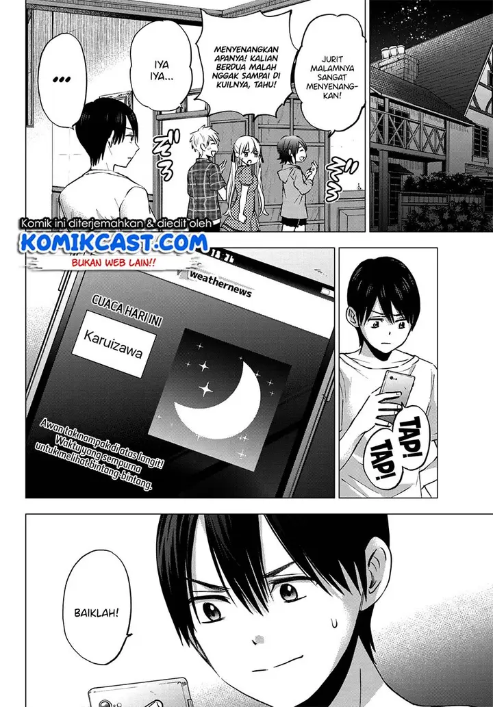 image-komik-kakkou-no-iinazuke-chapter-41-3/22