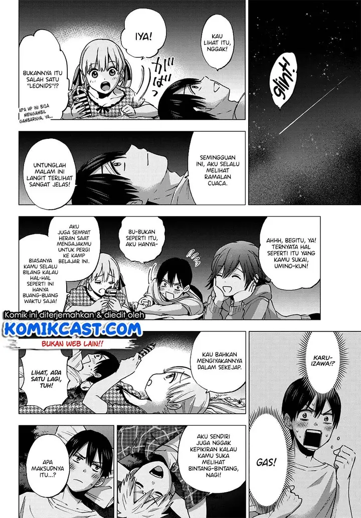 image-komik-kakkou-no-iinazuke-chapter-41-13/22