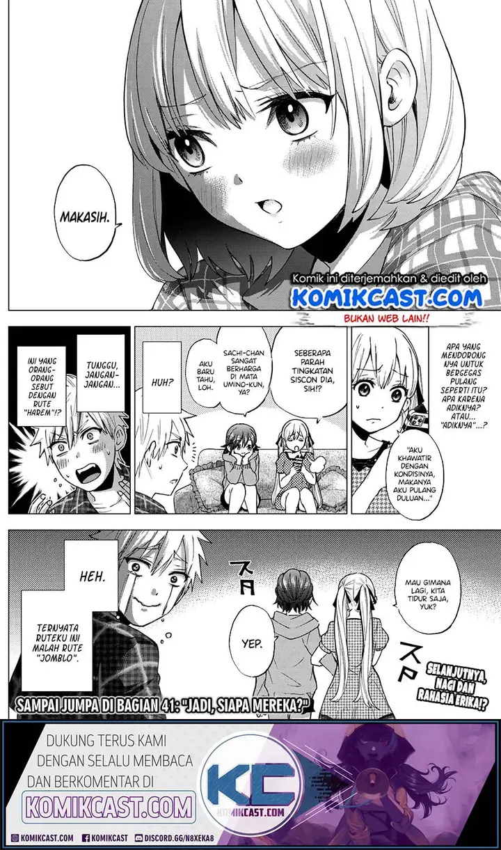 image-komik-kakkou-no-iinazuke-chapter-41-20/22