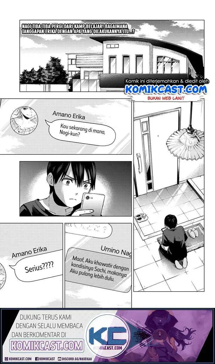 image-komik-kakkou-no-iinazuke-chapter-42-3/24