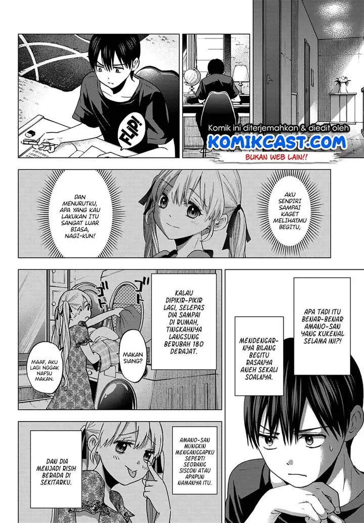 image-komik-kakkou-no-iinazuke-chapter-42-8/24