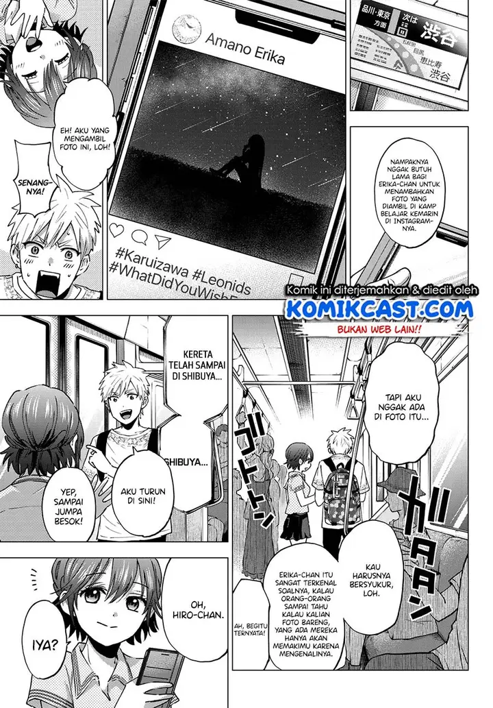 image-komik-kakkou-no-iinazuke-chapter-42-11/24