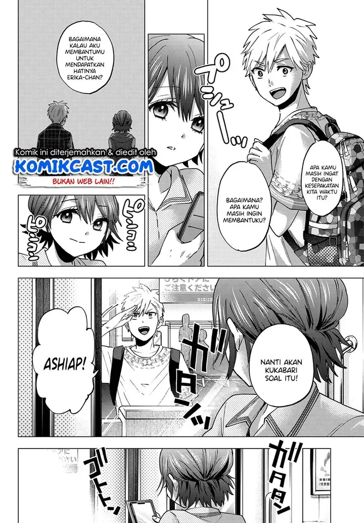 image-komik-kakkou-no-iinazuke-chapter-42-12/24