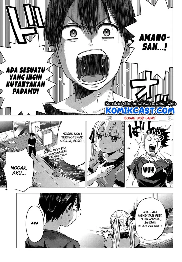 image-komik-kakkou-no-iinazuke-chapter-42-17/24