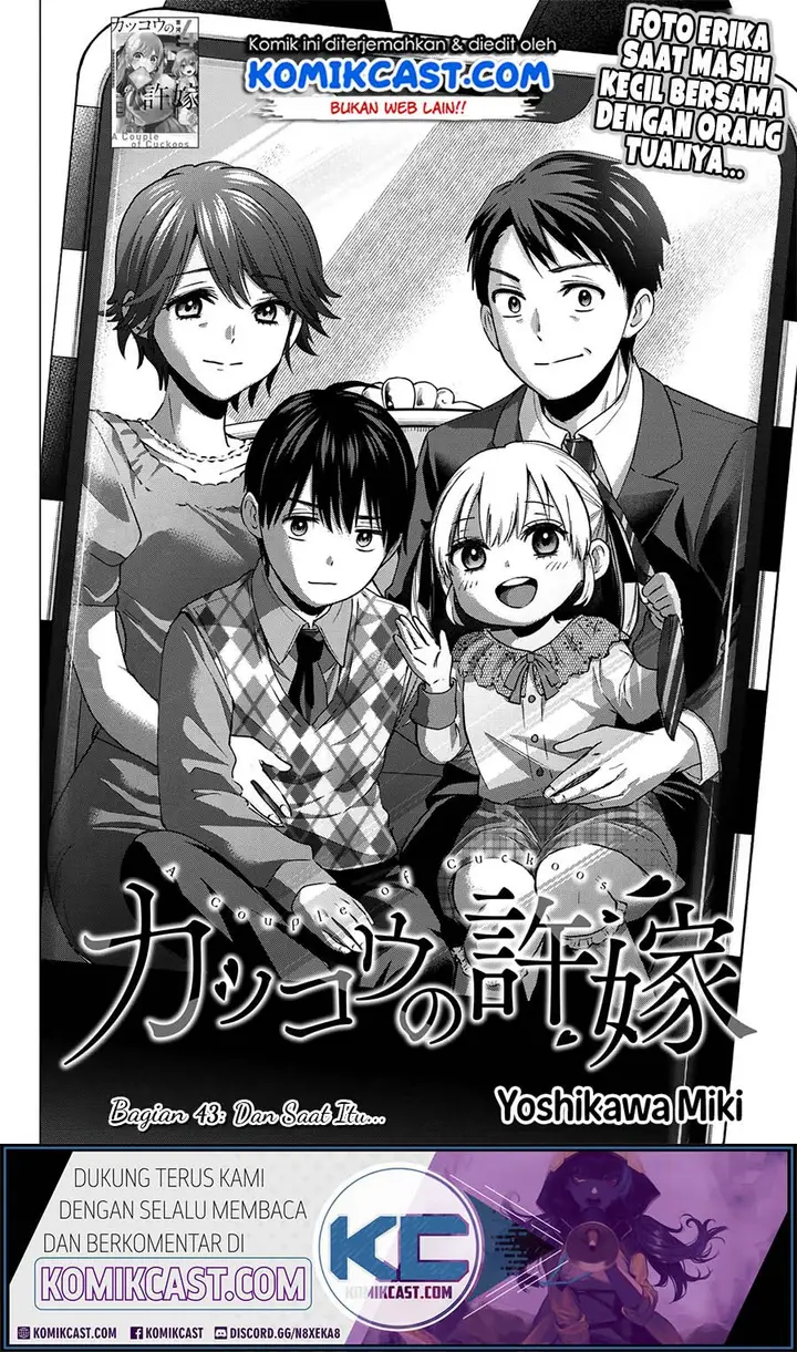 image-komik-kakkou-no-iinazuke-chapter-43-2/21