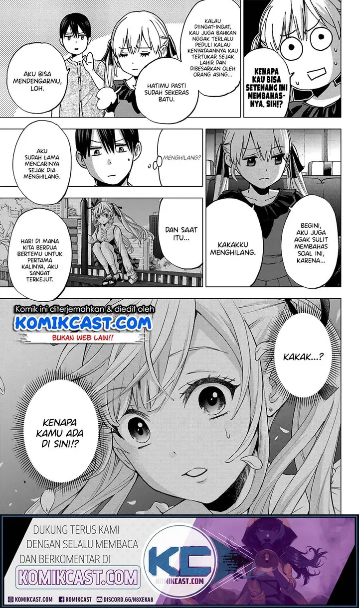 image-komik-kakkou-no-iinazuke-chapter-43-9/21