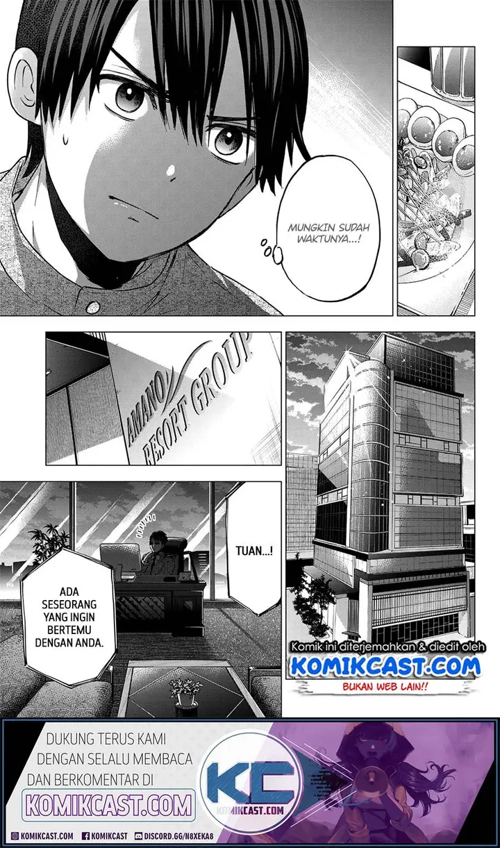 image-komik-kakkou-no-iinazuke-chapter-43-18/21