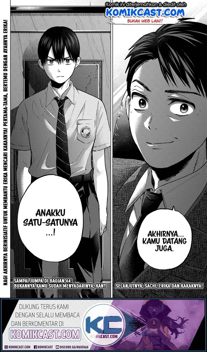 image-komik-kakkou-no-iinazuke-chapter-43-19/21
