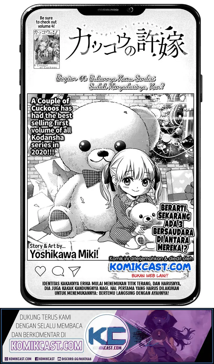 image-komik-kakkou-no-iinazuke-chapter-44-1/22