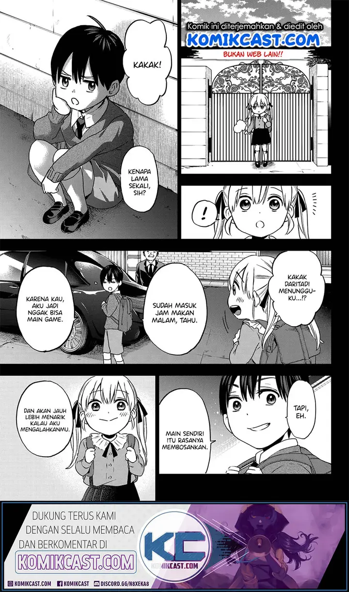 image-komik-kakkou-no-iinazuke-chapter-44-3/22