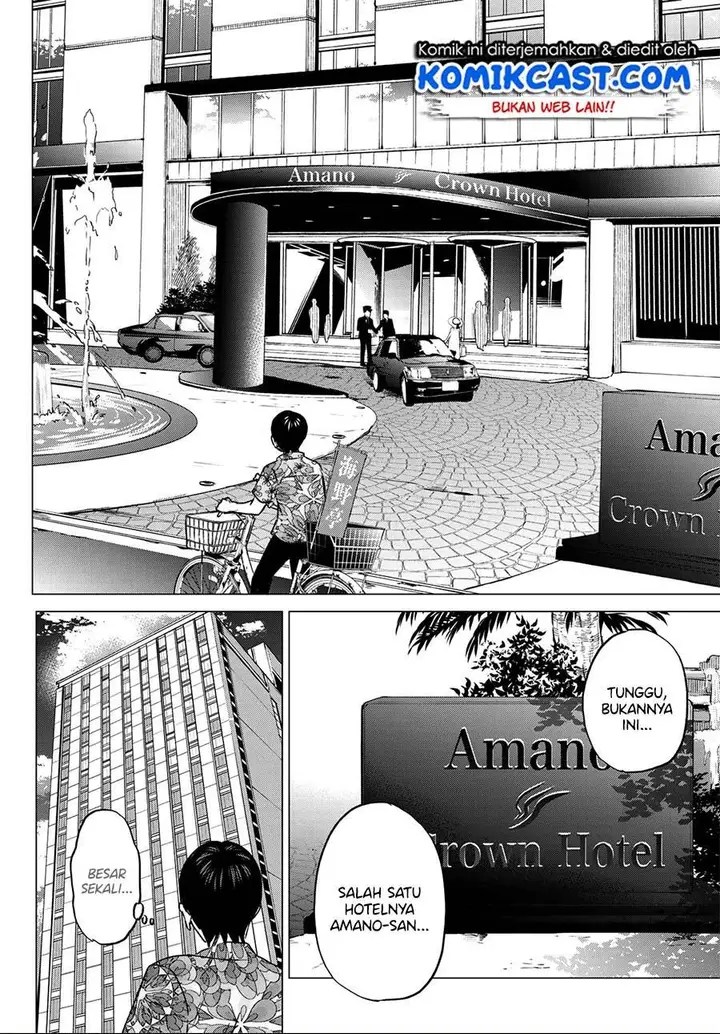 image-komik-kakkou-no-iinazuke-chapter-45-9/19