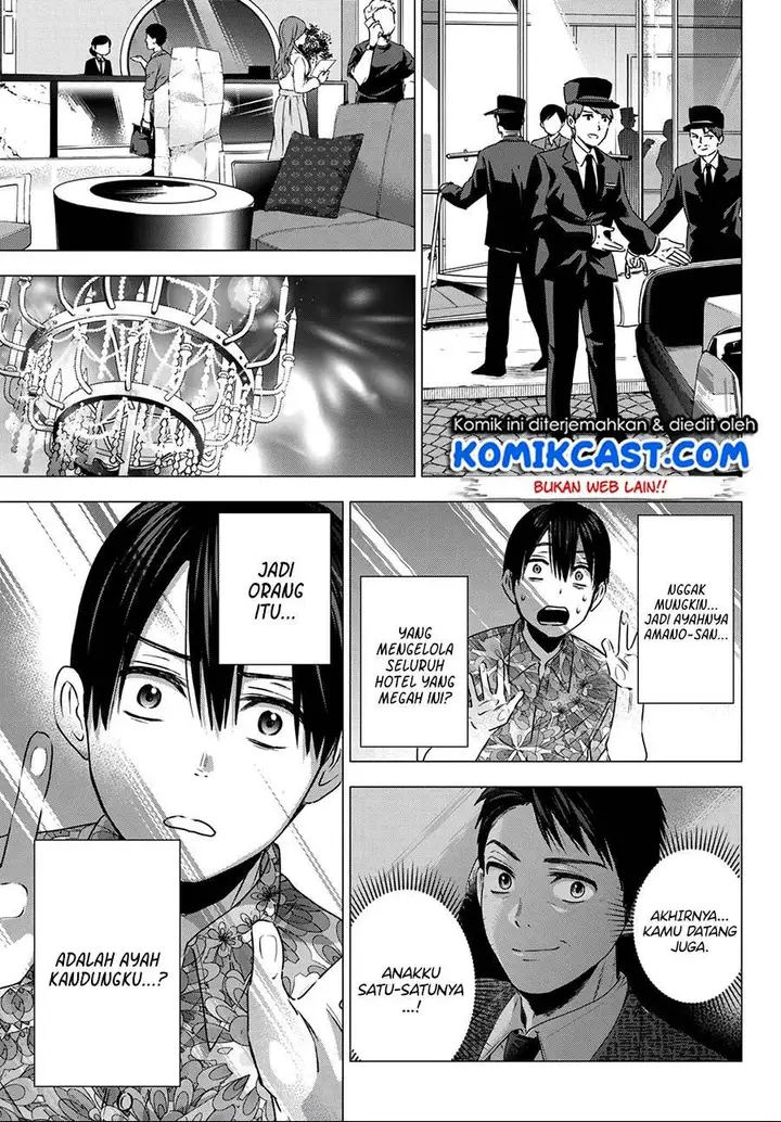 image-komik-kakkou-no-iinazuke-chapter-45-10/19