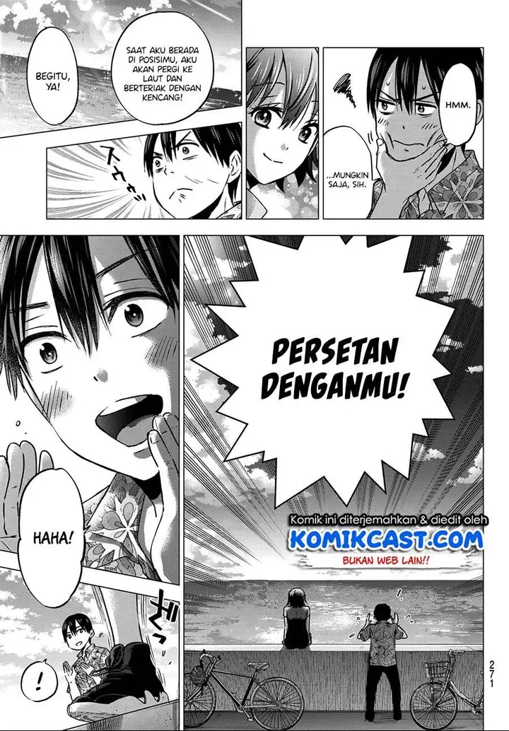 image-komik-kakkou-no-iinazuke-chapter-45-15/19