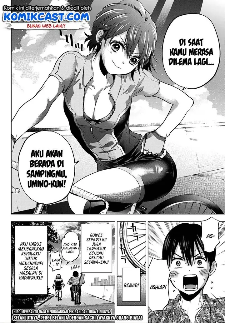 image-komik-kakkou-no-iinazuke-chapter-45-18/19