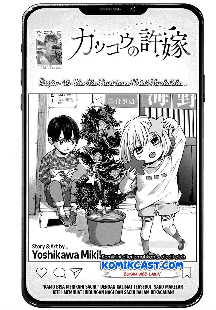 image-komik-kakkou-no-iinazuke-chapter-46-0/19