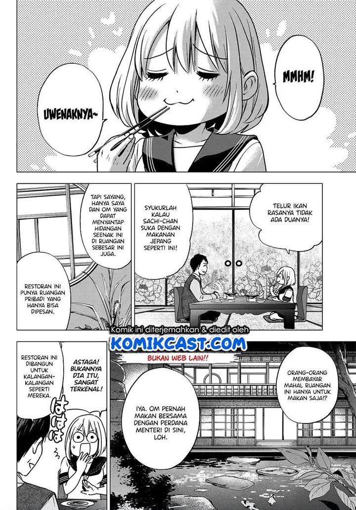 image-komik-kakkou-no-iinazuke-chapter-46-1/19