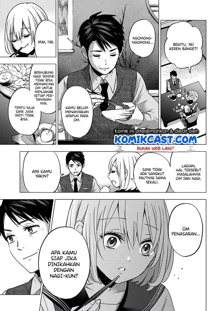 image-komik-kakkou-no-iinazuke-chapter-46-2/19